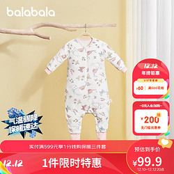 balabala 巴拉巴拉 婴儿睡袋宝宝儿童防踢被舒适新生儿动物印花清新可爱