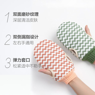 千屿 搓澡巾洗澡搓澡手套
