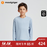 moodytiger儿童睡衣女童男童宽松长袖长裤家居服套装 蓝雾灰 170cm