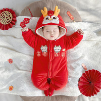 瑄妮薇 婴儿冬款加绒加厚连体衣新年男女宝宝过年红色喜庆拜年爬服棉哈衣