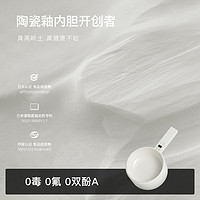 88VIP：olayks 欧莱克 电煮锅电火锅1.5L电热火锅家用宿舍多功能电炒锅