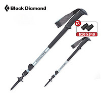 Black Diamond BlackDiamond黑钻户外登山杖四季通用可调伸缩徒步手杖女款112508