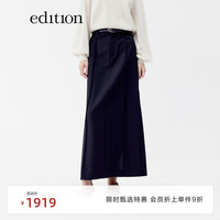 edition羊毛精纺长半裙女2023黑色开衩半身裙气质直筒裙 黑色 S/160