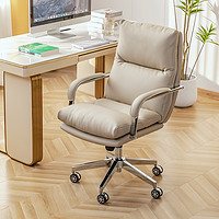 Olingem 欧林·格美 真皮电脑椅家用办公座椅舒适久坐老板椅卧室书房现代简约书桌椅子