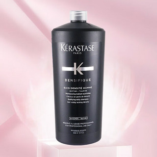 KÉRASTASE 卡诗 男士白金洗发水 1000ml