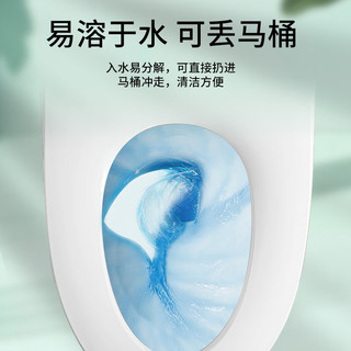 霏羽 大卷纸商用4层330克12卷平纹