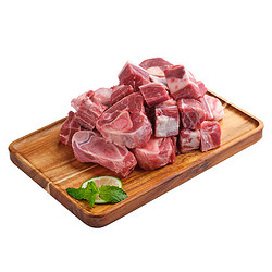 鲜京采 内蒙古手把羊肉 1.5kg/袋 3斤装 炖煮食材 谷饲羊肉