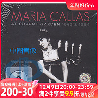 玛丽亚·卡拉斯Maria Callas at Covent Garden