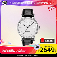 TISSOT 天梭 魅时系列皮带机械手表 T109.407.16.031.00