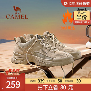CAMEL 骆驼 男鞋2023冬季新款户外登山工装鞋男低帮加绒登山鞋运动休闲鞋