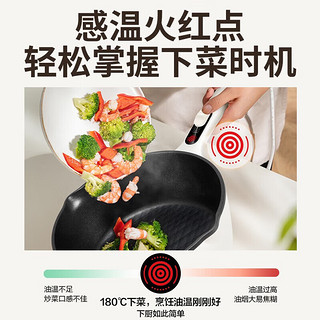 苏泊尔（SUPOR）电火锅料理锅家用电炒锅煎炒宿舍电煮锅电锅一体多功能锅多用途锅 3.5升大容量1500W大火力CJ26A10