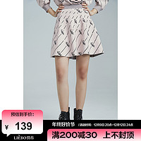 LIEBO 裂帛 Feng设计师品牌2023年秋虎虎生威A字提花伞裙针织半身裙