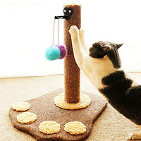 派乐特 猫爬架猫抓柱猫树架子通天柱小户型磨爪印逗猫抓板玩具猫咪用品高41cm