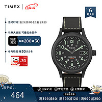 TIMEX 天美时 男表远征系列夜光太阳能24小时手表 时尚潮流石英欧美表 生日礼物 TW4B18500