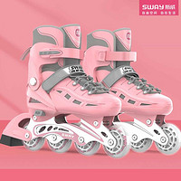 SWAY 斯威 轮滑鞋全闪轮滑鞋儿童初学者男女孩专业可调节套学生礼物