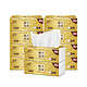 Breeze 清风 、限10000件、：清风金装抽纸3层100抽10包家用实惠装面巾纸