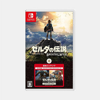 Nintendo 任天堂 保税仓 日版 任天堂 Switch NS游戏 塞尔达 荒野之息 DLC同捆