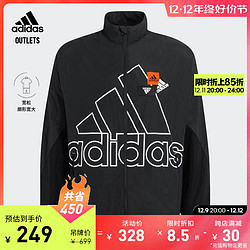 adidas 阿迪达斯 官方outlets阿迪达斯轻运动男女情侣款宽松休闲夹克外套