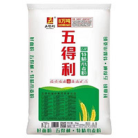 五得利 五星特精小麦粉25kg家用商用通用面粉50斤批发