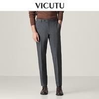 VICUTU 威可多 ICUTU 威可多 男士单西裤修身羊毛威尔士亲王格纹西服裤