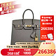 HERMÈS 爱马仕 HERMES）\/铂金包Birkin 25\/Birkin 30牛皮金扣 女士手提包 预售 锡器灰