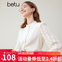 Betu 百图 女装冬衬衫法式复古蕾丝立领花边长袖衬衫2310T53 浅杏色 M