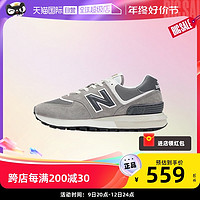 new balance NB男女鞋运动鞋574系列复古休闲鞋U574LGT1
