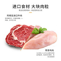 抖音超值购：Myfoodie 麦富迪 狗罐头 慕斯肉泥肉粒罐头  狗粮伴侣拌饭 营养大罐170g*12