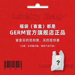 germ 格沵 可口可乐迪士尼水杯保温杯马克杯子抽盲盒