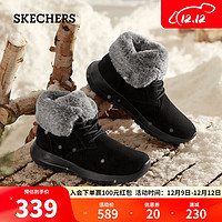 SKECHERS 斯凯奇 2023加绒雪地靴女时尚保暖松糕底短靴144042黑色/灰色38