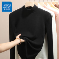 JEANSWEST 真维斯 打底衫女秋冬季德绒长袖t恤上衣服加厚保暖立领纯色内搭时尚 黑色 纯色 L