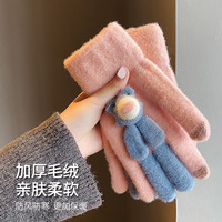 FitonTon手套女冬季可爱小熊卡通加厚保暖可触屏软妹ins冬天骑行防寒