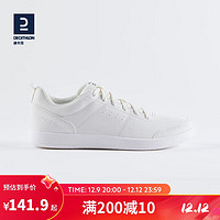 DECATHLON 迪卡侬 小白鞋板鞋男女休闲网球鞋减震透气情侣鞋IVE144-4423225