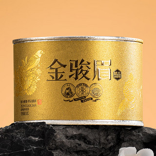 JUNDE 骏德 精品金骏眉 50g