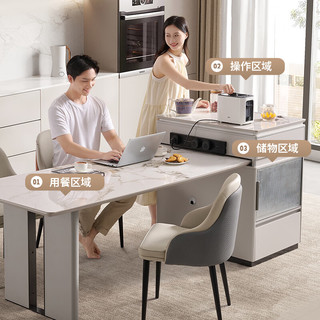 芝华仕（CHEERS）现代极简岩板餐桌家用多功能可伸缩可储物客餐厅饭桌CT116 2.2m餐桌-15天内发货 岩板