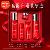 抖音超值购：OLAY 玉兰油 塑颜金纯面霜精华水乳液活能水补水保湿淡纹抗皱紧致礼盒