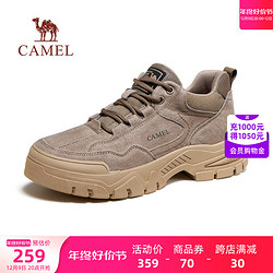 CAMEL 骆驼 男鞋2023秋冬新款工装鞋男士运动鞋英伦风复古加绒户外休闲鞋
