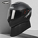 88VIP：YEMA 野马 3C认证野马摩托车头盔男士冬季电动车安全盔四季通用越野机车全盔