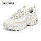 SKECHERS 斯凯奇 fafa熊猫鞋老爹鞋子女增高休闲运动鞋秋冬896180雏菊黄/OFWT37