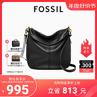 FOSSIL 化石包包女2023新款真皮牛皮斜挎包腋下包大容量质感水桶包