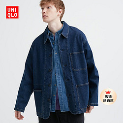 UNIQLO 优衣库 男装情侣 休闲牛仔茄克(水洗产品夹克宽松外套新品)462430