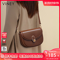 VINEY 包包女士2023新款女包真皮斜挎包马鞍包单肩小众设计腋下包