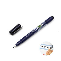 Tombow 蜻蜓 GCD-111 笔之助秀丽笔 硬头款 黑色