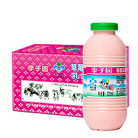 LIZIYUAN 李子园 风味甜牛奶乳饮料225ml 草莓味12瓶