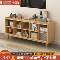 实木书架落地客厅储物格子柜家用原木置物架电视收纳柜松木矮书柜