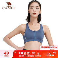 CAMEL 骆驼 运动内衣女跑步瑜伽健身外穿背心文胸 J0S1QL9905 石板蓝 M