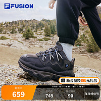 FILA FUSION 斐乐潮牌男子未来潮鞋2023冬新款熔岩鞋休闲鞋老爹鞋