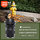 抖音超值购：Sigma/适马28-70mm F2.8 DG DN 全画幅微单便携大光圈变焦镜头