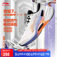 李宁 LI-NING烈骏7 V2丨跑步鞋男鞋beng丝减震专业跑鞋稳定运动鞋ARZT007