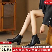 达芙妮（DAPHNE） 白色短靴女冬法式高跟瘦瘦靴子气质百搭马丁靴女 黑色【5CM经典款】 40